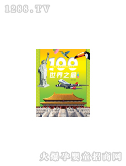 100֮ͼ
