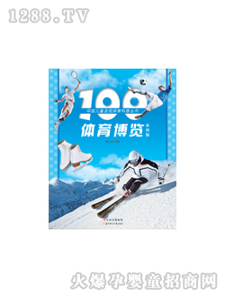100ͼ