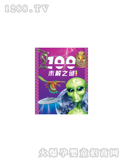 100δ֮ͼ