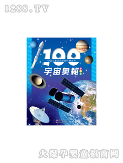 100ͼ