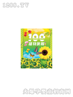 100ֲͼ