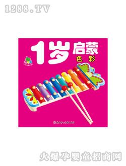 1ɫͼ
