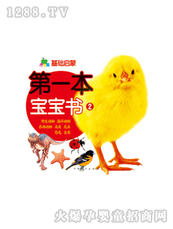 һͼ