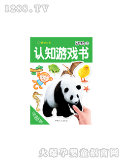 ֪Ϸ鶯ͼ
