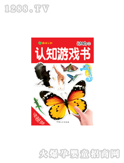 ֪Ϸ鶯ͼ