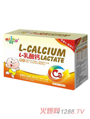 L-