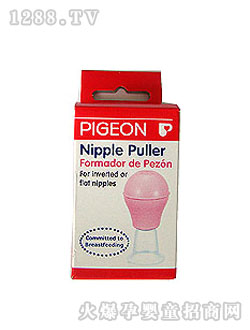 貝親乳頭吸引器