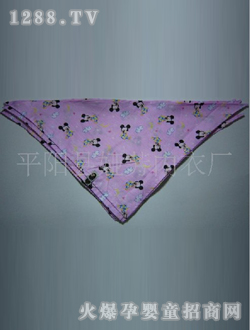 围嘴粉色底米奇