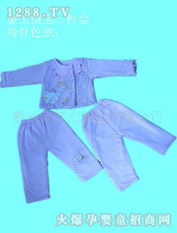 �Ӽ�������װ9056