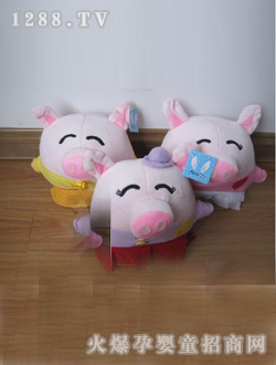 ʯ35cm pig pigë