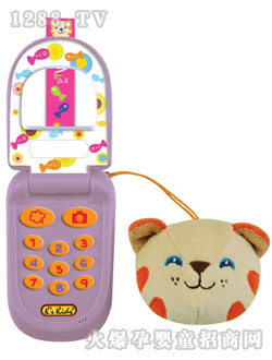 ������˼������ߵ绰