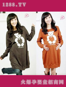 �����Ⱥ����и�װ