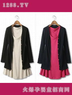 �����ȿ����и�װ