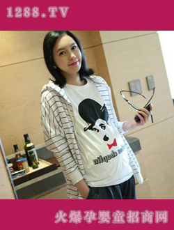 �����ȿ����и�װ