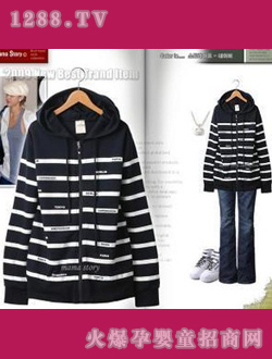 ��������ñ�и�װ