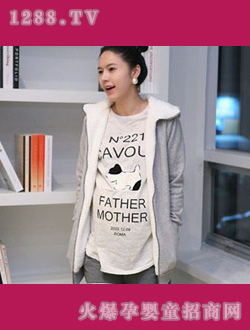 �������и�װ����