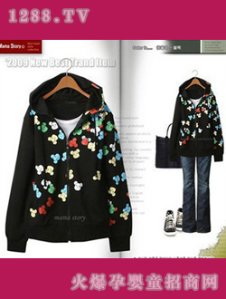 �������и�װ����