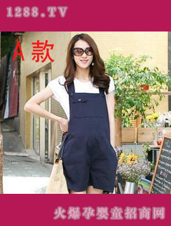 �����ȴ�����и�װ