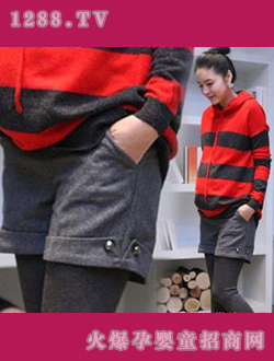 �����ȶ̿��и�װ