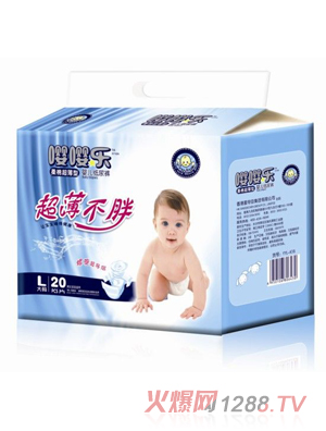 嚶嚶樂(lè )紙尿片L大碼