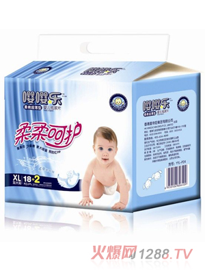 嚶嚶樂(lè)紙尿片XL加大碼