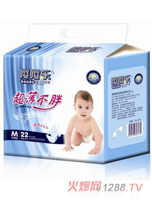 嚶嚶樂紙尿褲M中碼