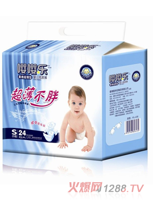 嚶嚶樂紙尿褲S小碼