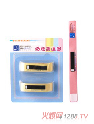婴侍卫奶瓶测温圈