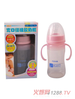 婴侍卫硅胶奶瓶270ML