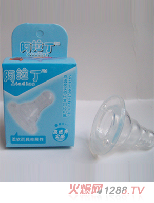 阿拉丁亮透亮母乳实感奶嘴