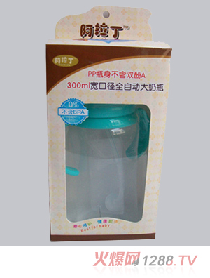 ������300ml���ھ�����ƿ