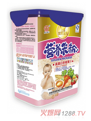 ޹ɽͰߵ׶ά׷