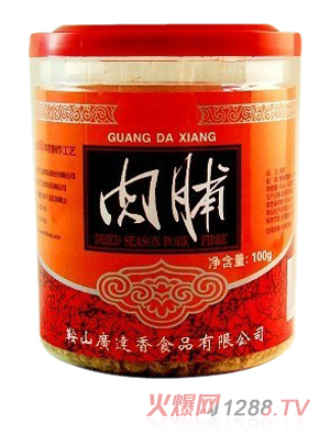 ⸬100g