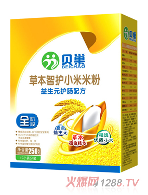 护肠米粉,婴幼儿护肠米粉,有机护肠米粉经销加