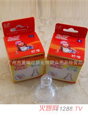 ĸʵй轺