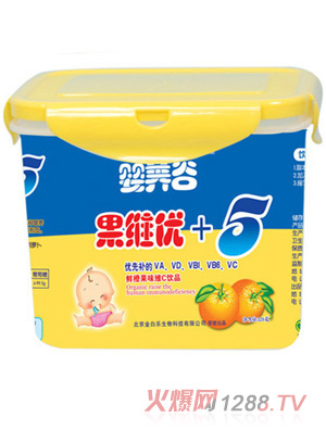 Ӥȹά+5