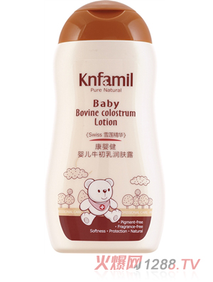 康婴健婴儿牛初乳润肤露