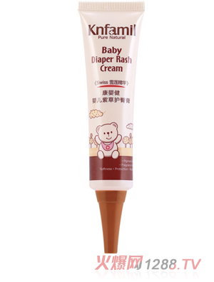 康婴健婴儿紫草护臀膏