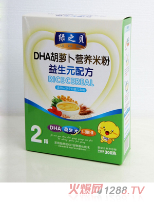 ֮Ӥ׶DHAܲӪ׷2