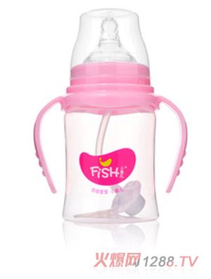 小鱼儿PP双柄自动奶瓶210ml