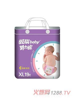 爱琪中包XL夜晚专用纸尿裤19片