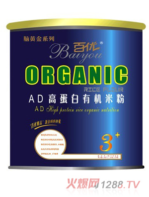 ԻƽADߵл׷3