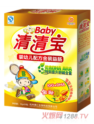 ʿƼbabyװ泦屦