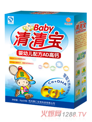 ʿƼbabyADӸ屦