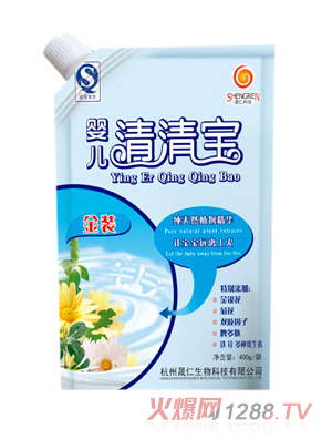 ʿƼӤ屦