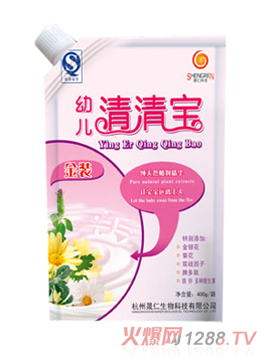 ʿƼ׶屦