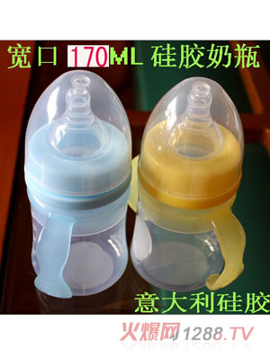 ڻ轺ƿ170ml