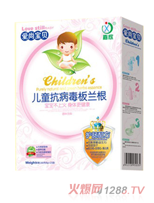 愛(ài)尚寶貝兒童抗病毒板蘭根