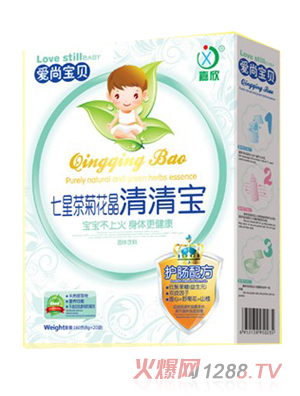 愛(ài)尚寶貝七星榮菊花晶清清寶