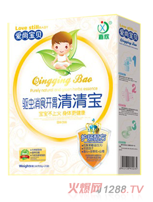 愛(ài)尚寶貝驅蟲(chóng)消食開(kāi)胃清清寶